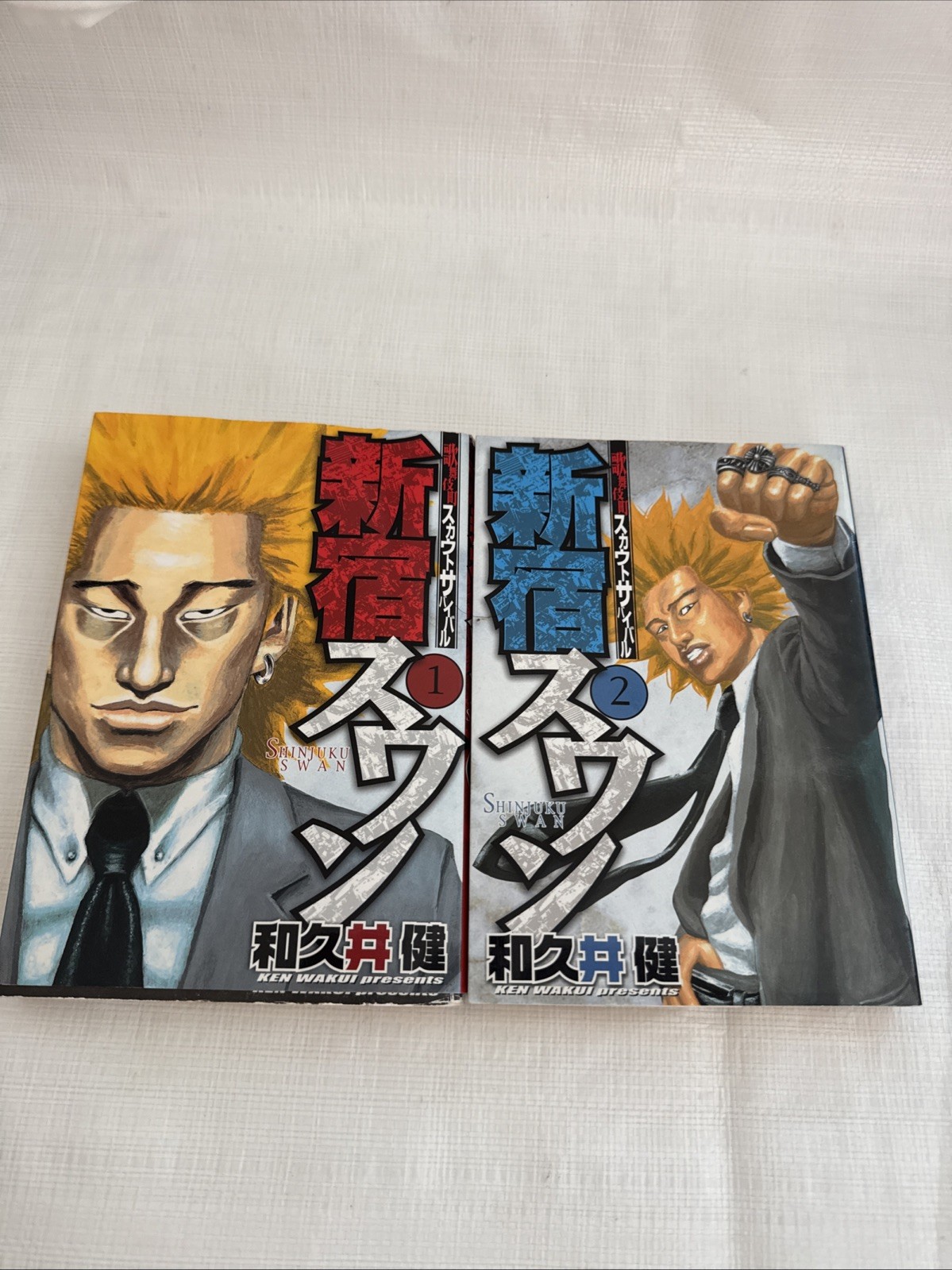 🇺🇸VENDITORE USA - Shinjuku Swan fumetto manga 1 e 2 lingua giapponese