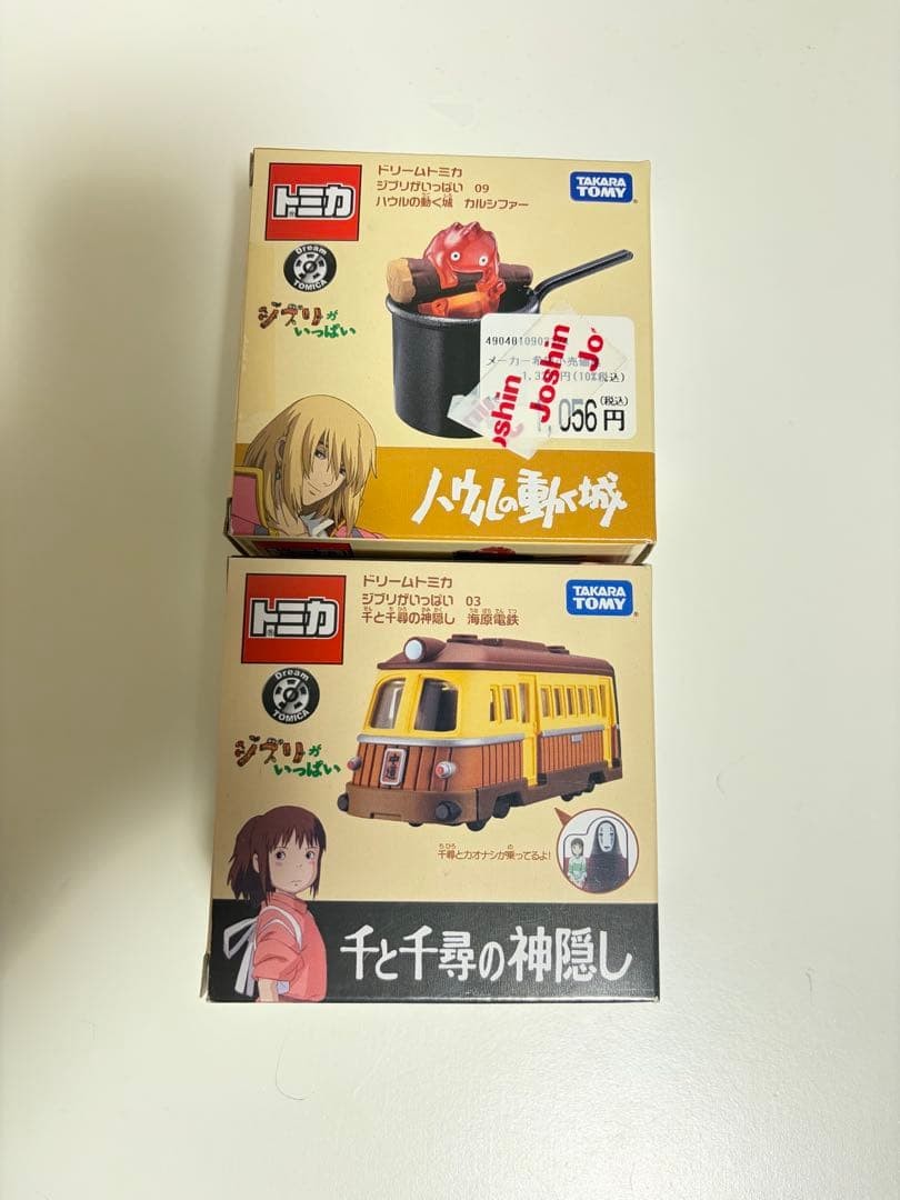 Tomica Ghibli set 2 pezzi
