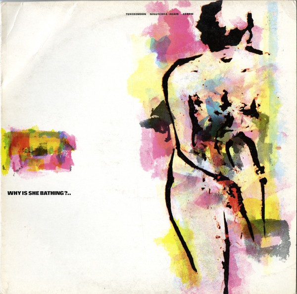 Tuxedomoon - Ninotchka · Again (Why Is She Bathing?) - 12" - Near Mint (NM or M