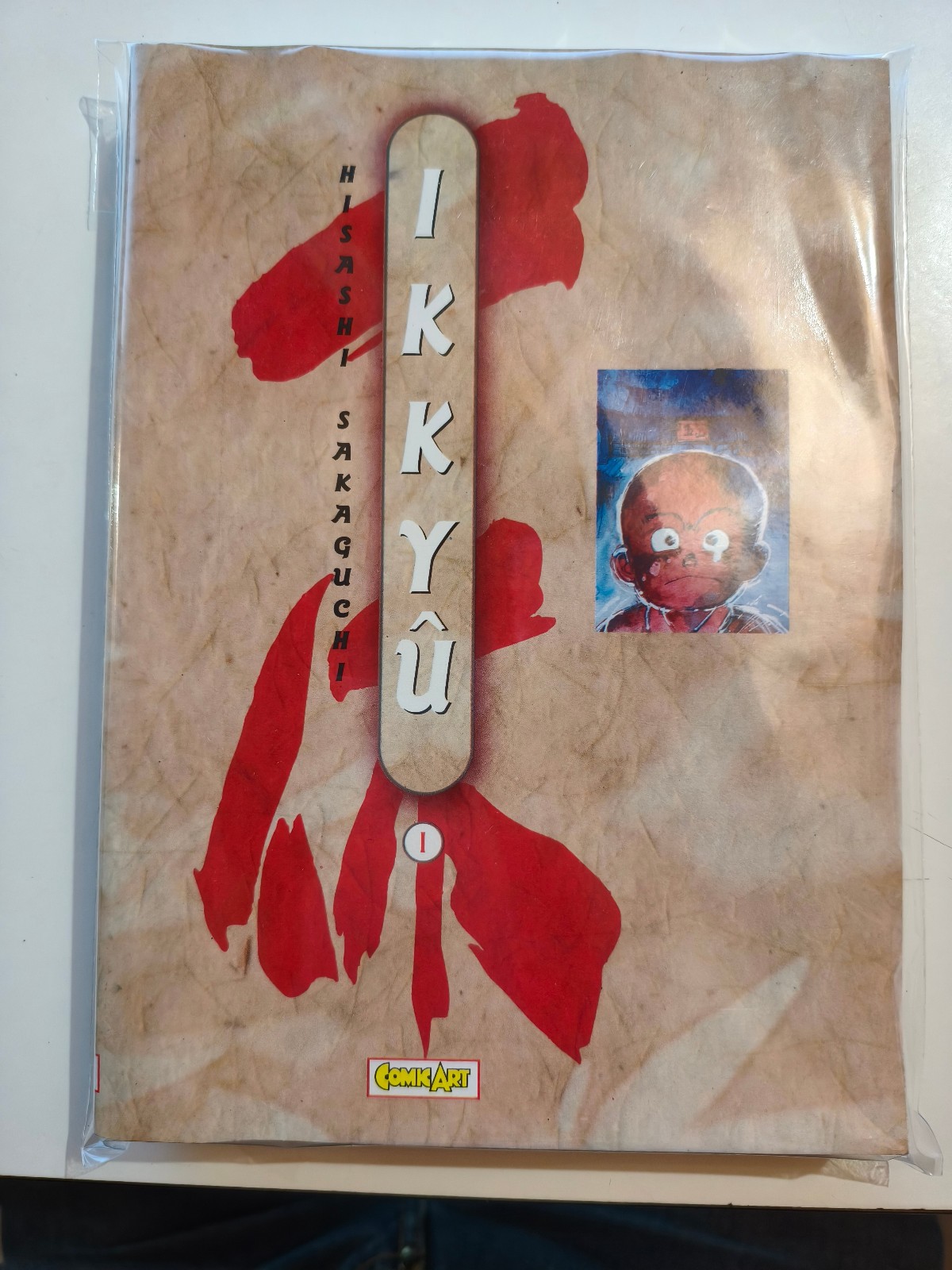 IKKYU Serie Completa 1 - Hisashi Sakaguchi - Comic Art 1997 RARO