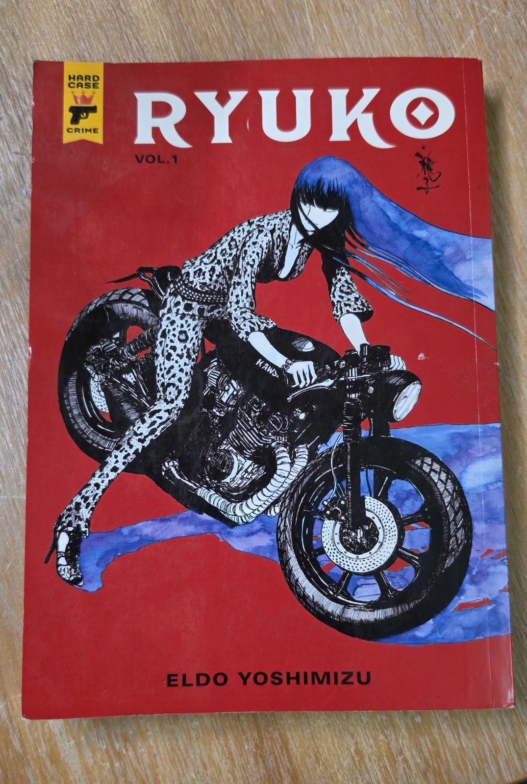 Ryuko #1 (Titan luglio 2019) Vol 1 Manga