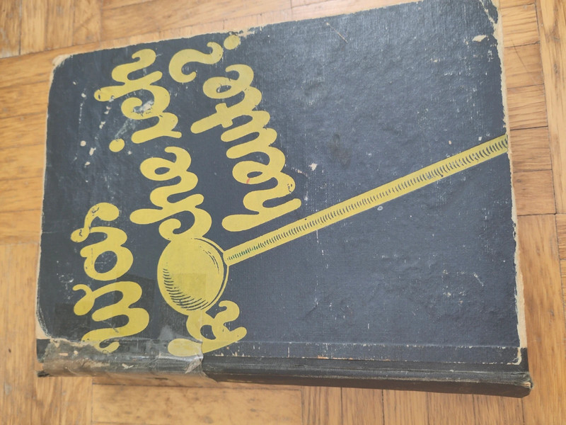 Antiquarisches Kochbuch