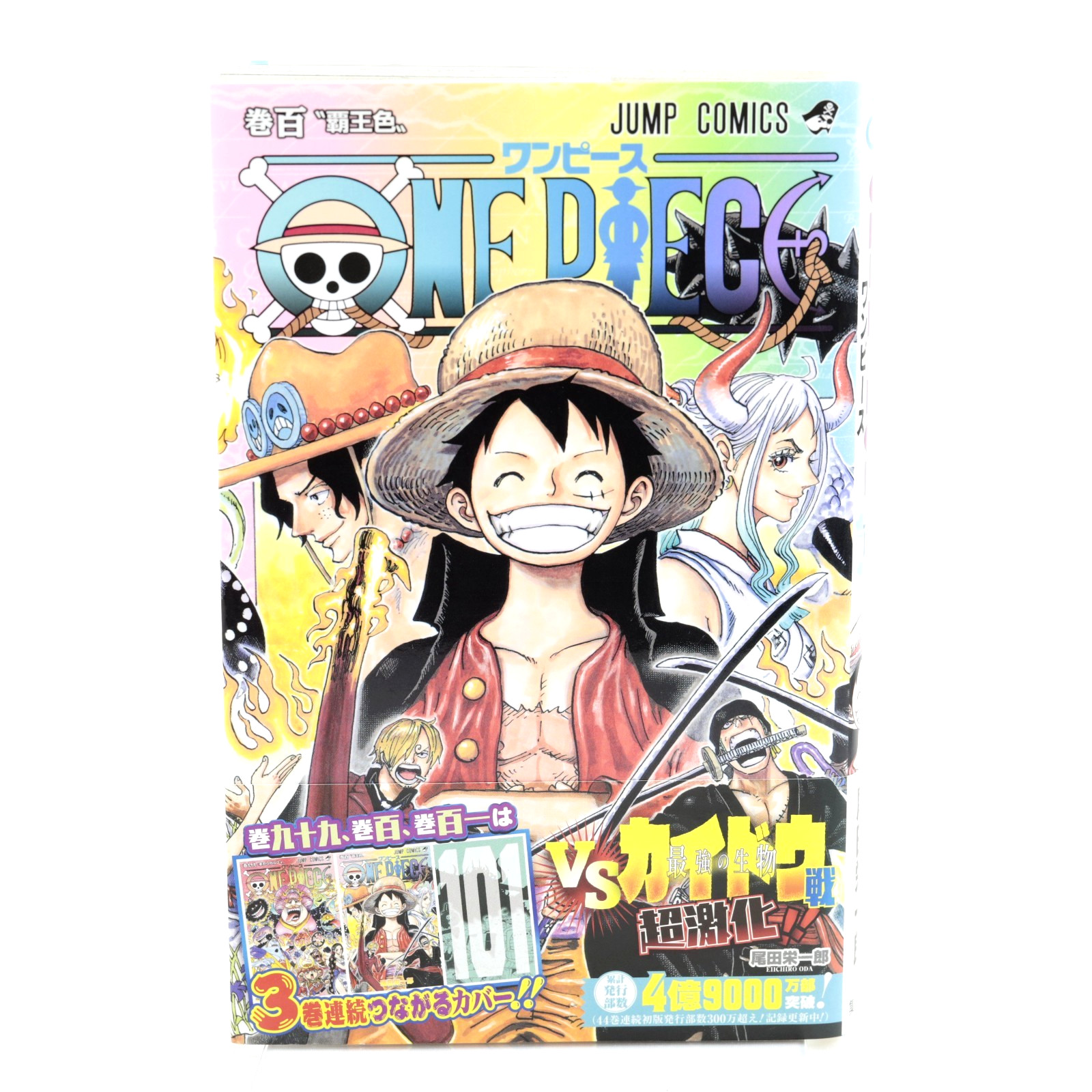 ONE PIECE Vol.100 Prima Edizione 1° Stampa Manga Obi & Inserti Eiichiro Oda