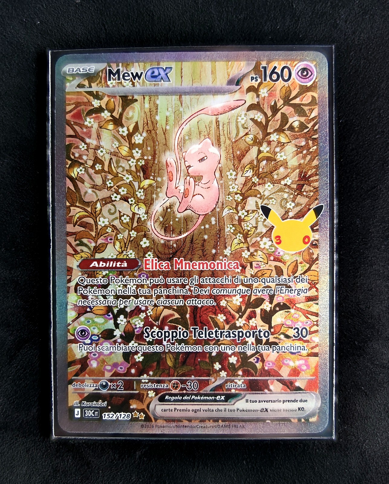 Pokémon 30 Anniversario Mew ex 152/128 ITA Full Art Holo PV 160 Psichico EX