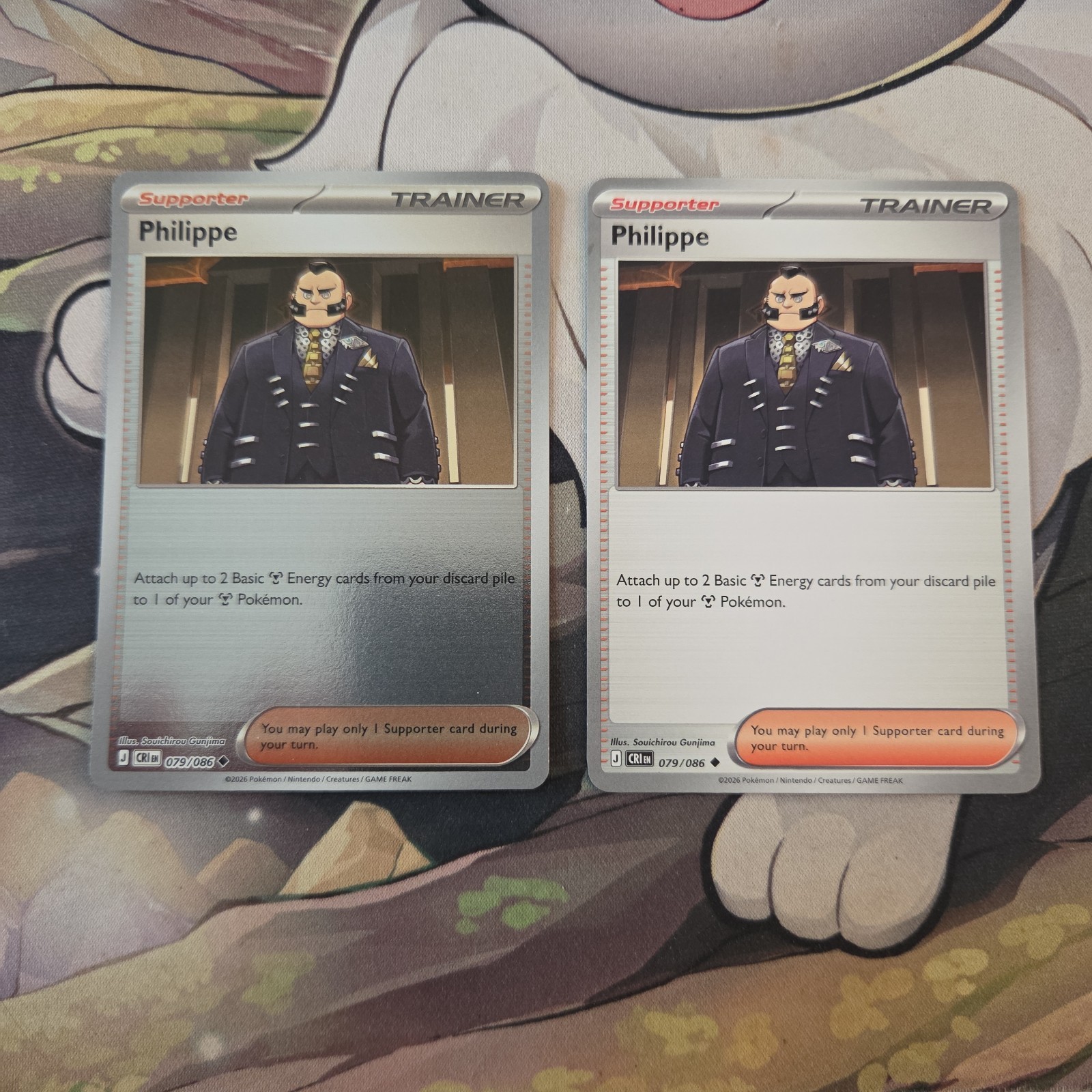 Pokemon! Philippe - Reverse & Regular Uncommon - Chaos Rising - 079/086 - NM