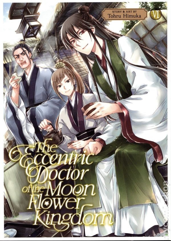 Eccentrico Dottore della Luna Regno dei Fiori GN #6-1° NM 2024 Immagine Stock