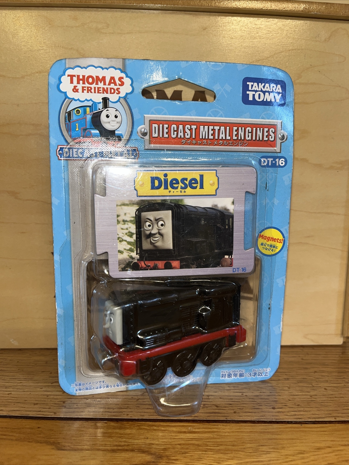 DIESEL! THOMAS FRIENDS TRAIN METALLO PRESSOFUSO TAKE N PLAY LONG JAPAN RELEASE