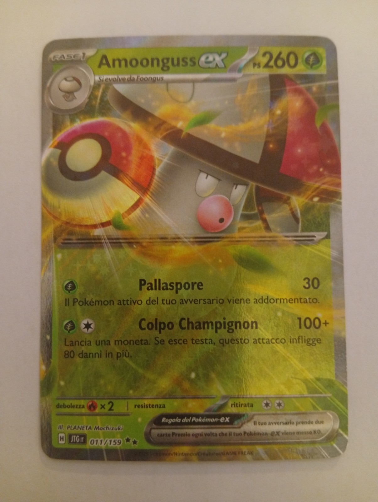 Nintendo Amoonguss EX 011/159 260 PV Carta Pokémon ITA Olografico Erba