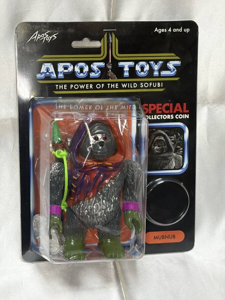 APOSTOYS Mubnub Sofubi 161349