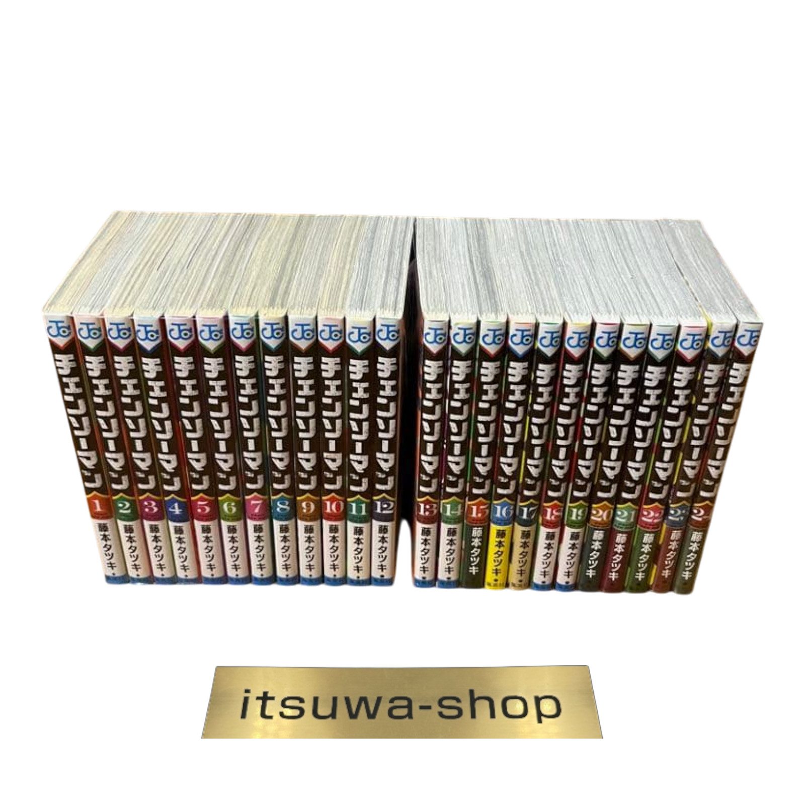 Motosega Uomo Vol. 1-24 set manga completo Vol.23-24 sigillato Giappone usato