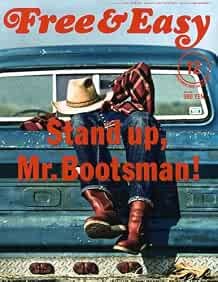 Free & Easy?2009 12 Rivista di Moda Uomo Giappone Libro Stand Up, ... modulo libro JP