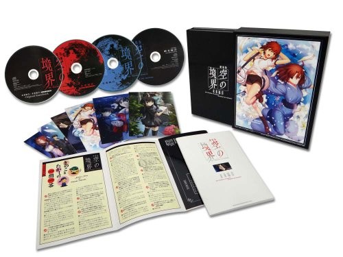Film Kara no Kyoukai Mirai Fukuin Limited Blu-ray Book Giappone forma libro JP