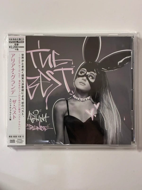 Ariana Grande - The Best CD Japan