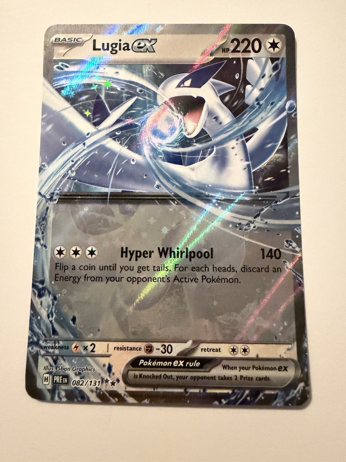 Lugia ex 082/131 Double Rare Prismatic Evolutions Pokemon Holo Near Mint