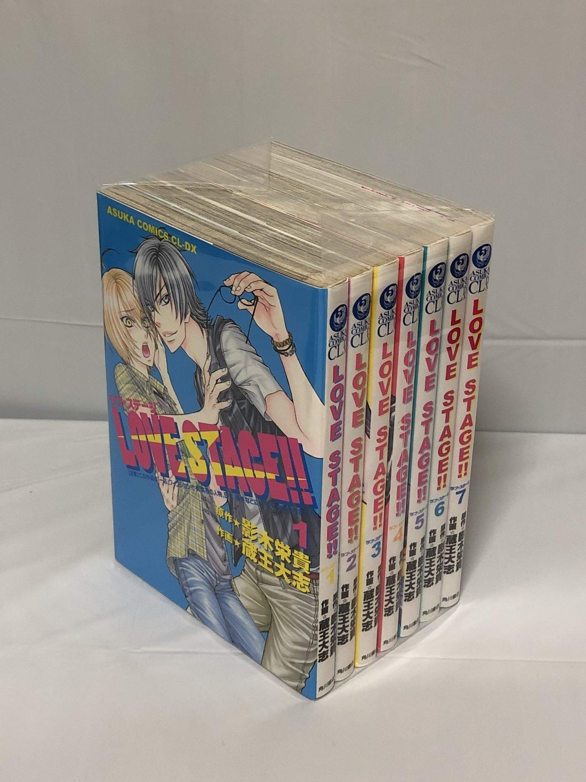LOVE STAGE!! Set completo di 7 volumi per fumetti