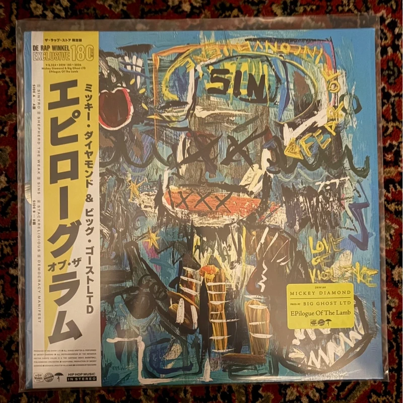 Mickey Diamond & Big Ghost LTD - EPilogue Of The Lamb OBI de rap winkel