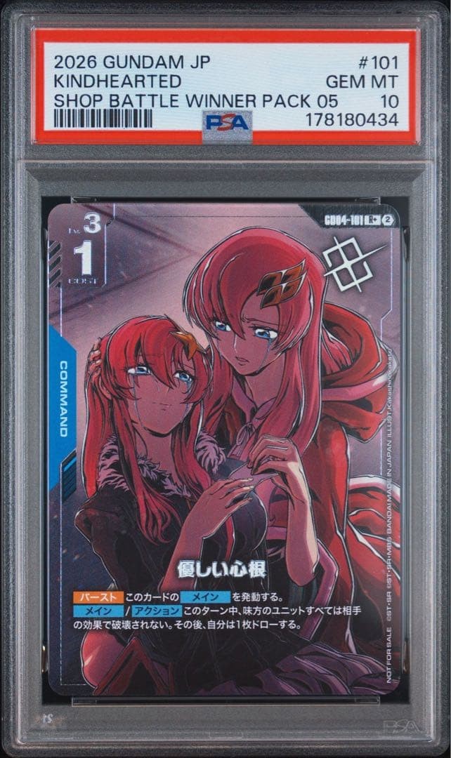 Japanese Gundam Card Game Kindhearted GD04-101 R+ PSA 10 Card