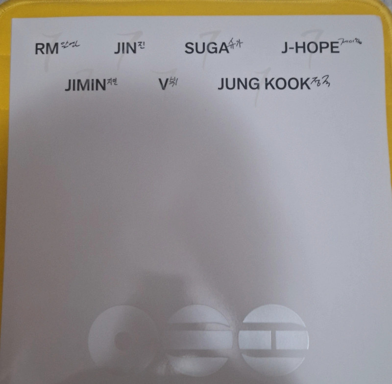 Vinilo Arirang Deluxe