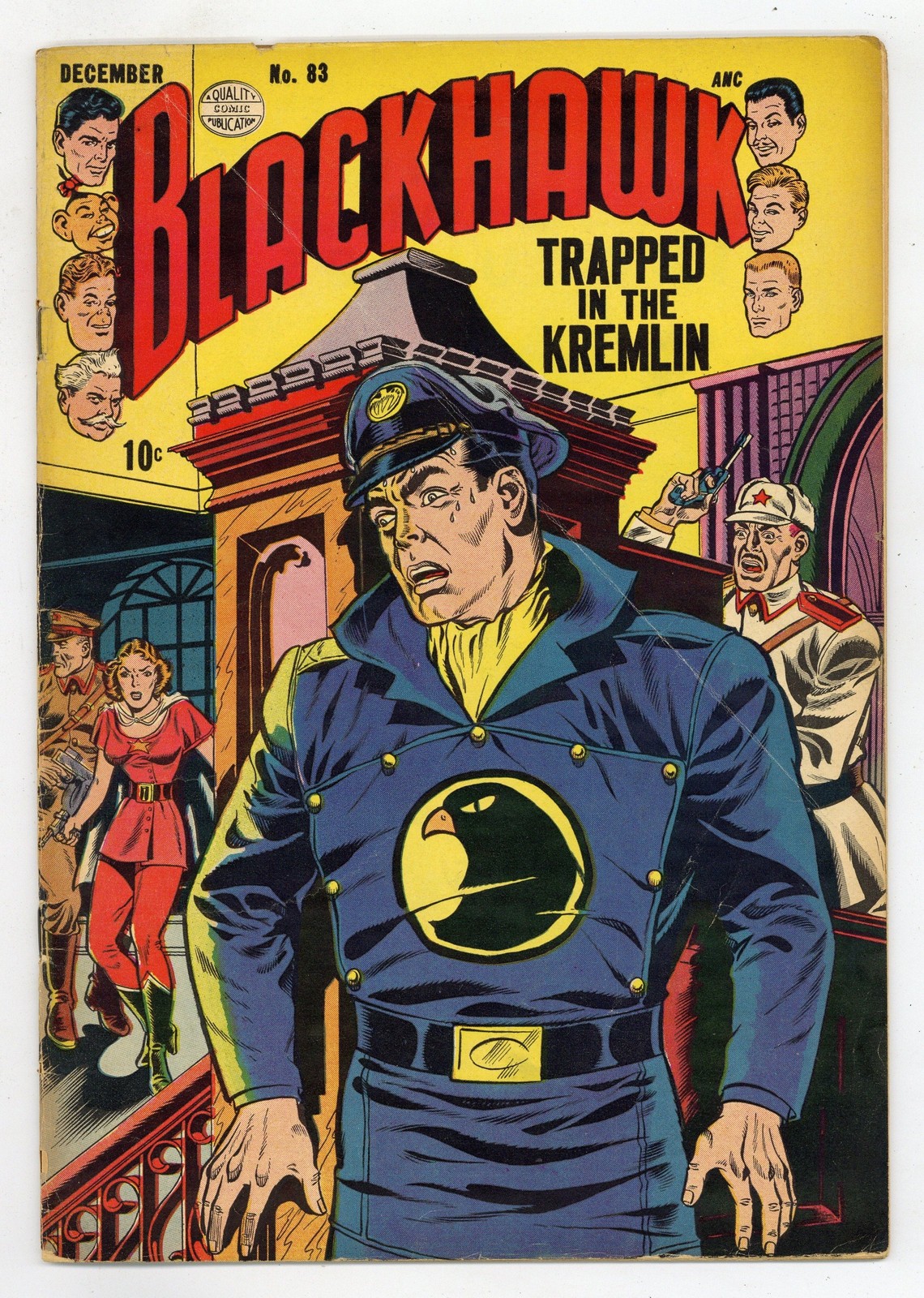 Blackhawk #83 VG- 3.5 1954