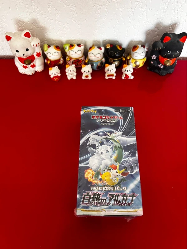 1 display Pokémon japonaise Arcana Incandescence s11a scellé