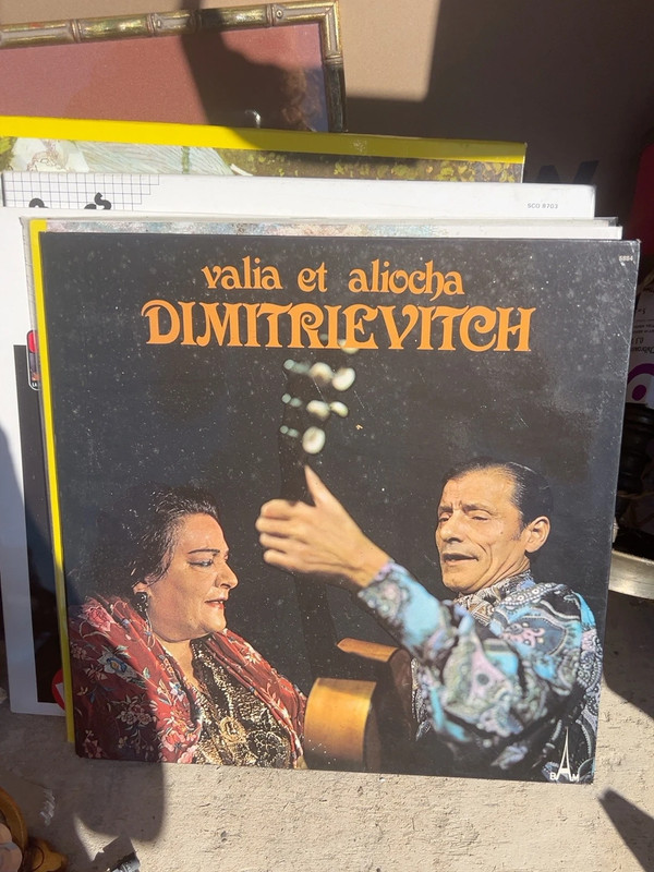 Vinyle Yalia et Aliocha Dimitrievitch
