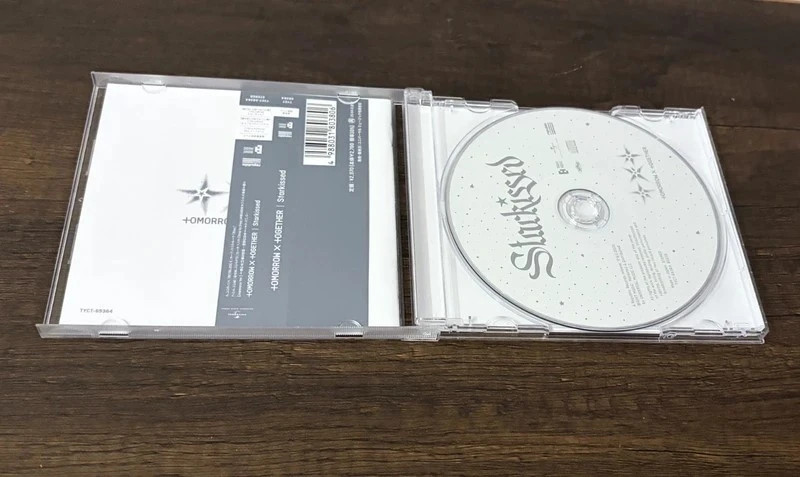 K-Pop 💙 TXT Starkissed Tomorrow X Together Album Standard Edition CD Photocard Merch pc