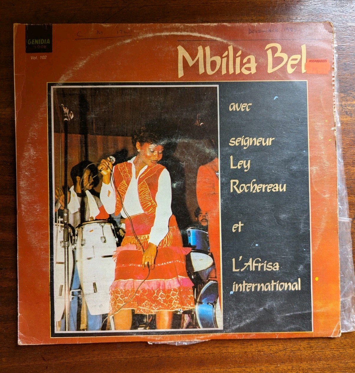MBILIA BEL - AVEC SEIGNEUR LEY ROCHEREAU ET L'AFRISA INTERNATIONAL - LP 