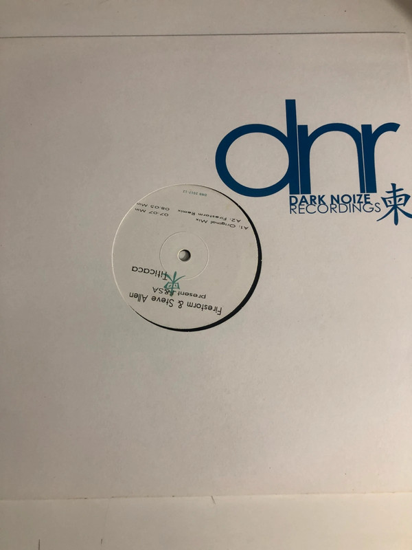 12" Firestorm
