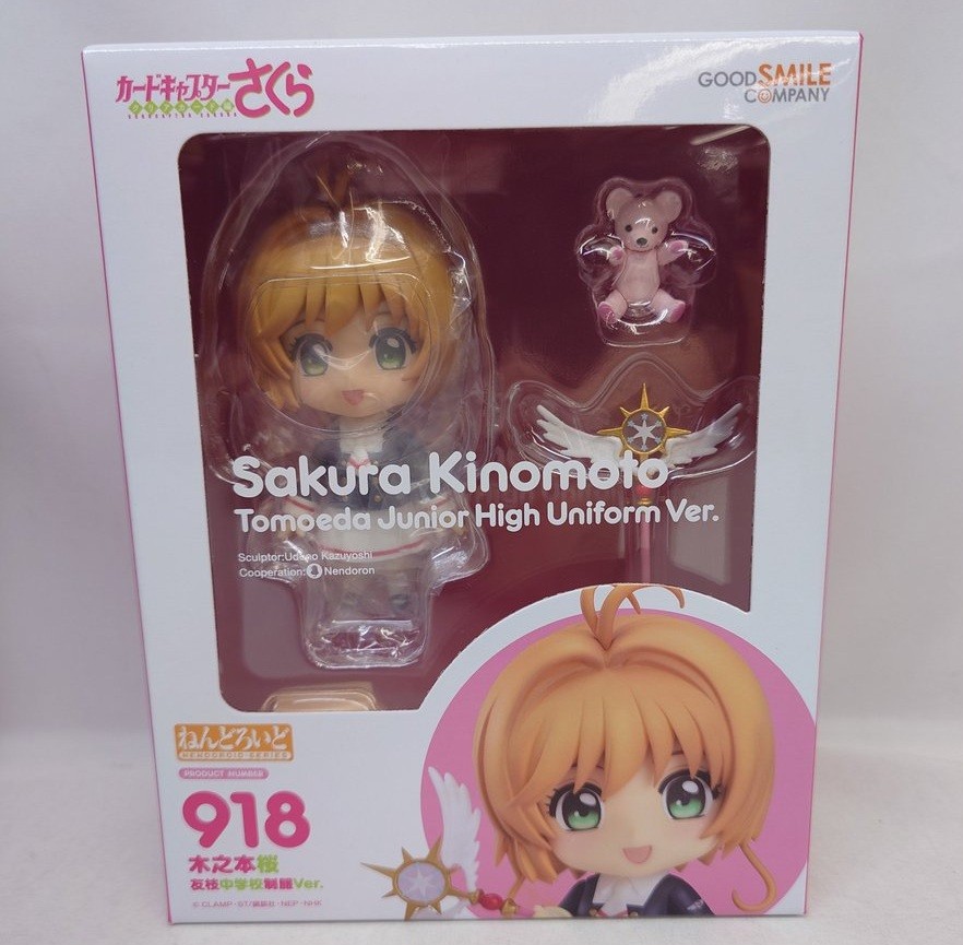 Personaggio uniforme Nendoroid Cardcaptor Sakura Clear Card Kinomoto Sakura