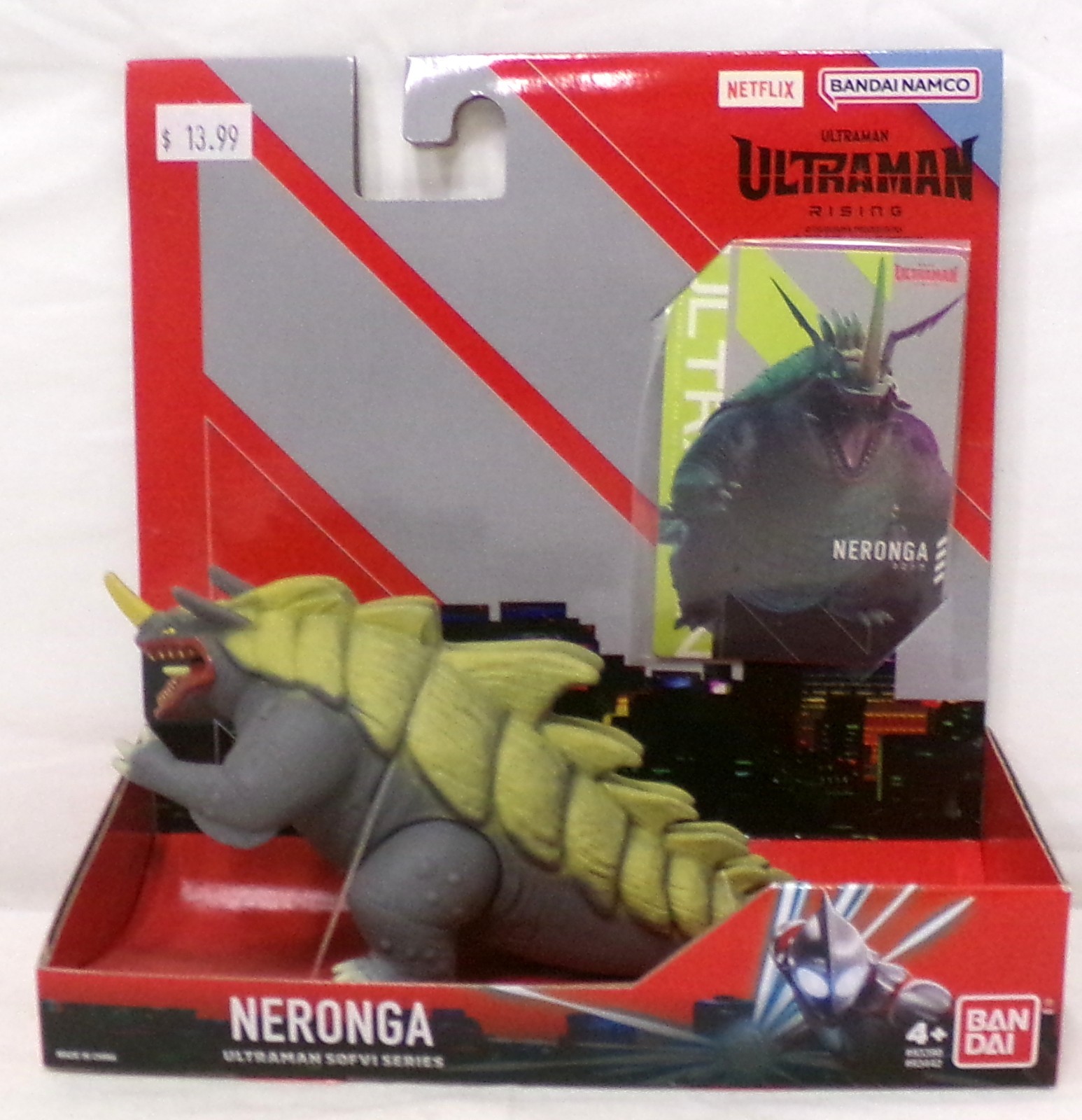 Bandai Ultraman Sovi Series Ultraman Rising Neronga Figura In Vinile Nuova