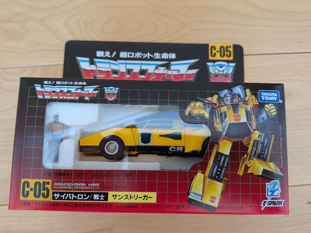 Transformers collegamento mancante C-05 Sunstreaker 936104
