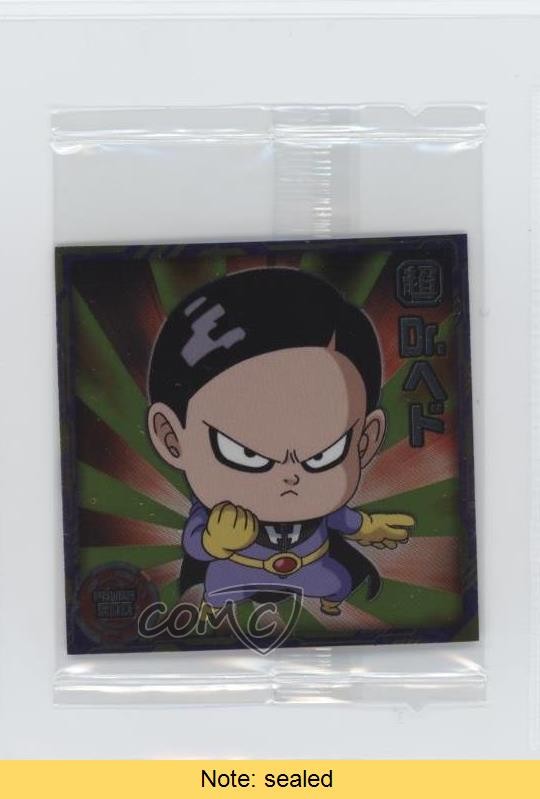 Adesivo Bandai Dragon Ball Super Warrior 2018 wafer Dr Hedo #U5-12 LEGGI 0q9m