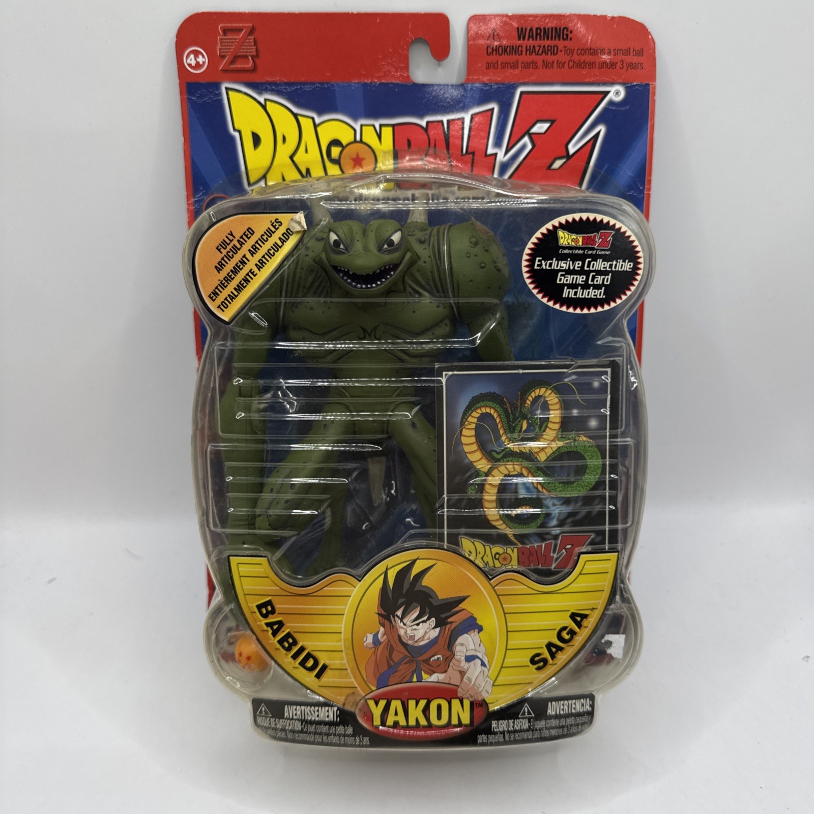 Modellino Dragon Ball Z Babidi Saga YAKON 7" Irwin Toys 2002