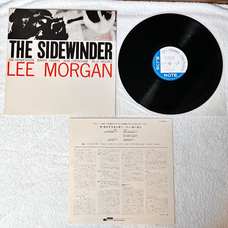 Lee Morgan The Sidewainder 1963 Vinile LP Disco Blues Post Bebop Jazz Rock Japan