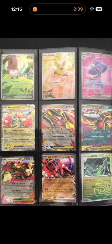 Lotto 12 carte Pokémon full art ar ex ultimi set mega evoluzione  nm