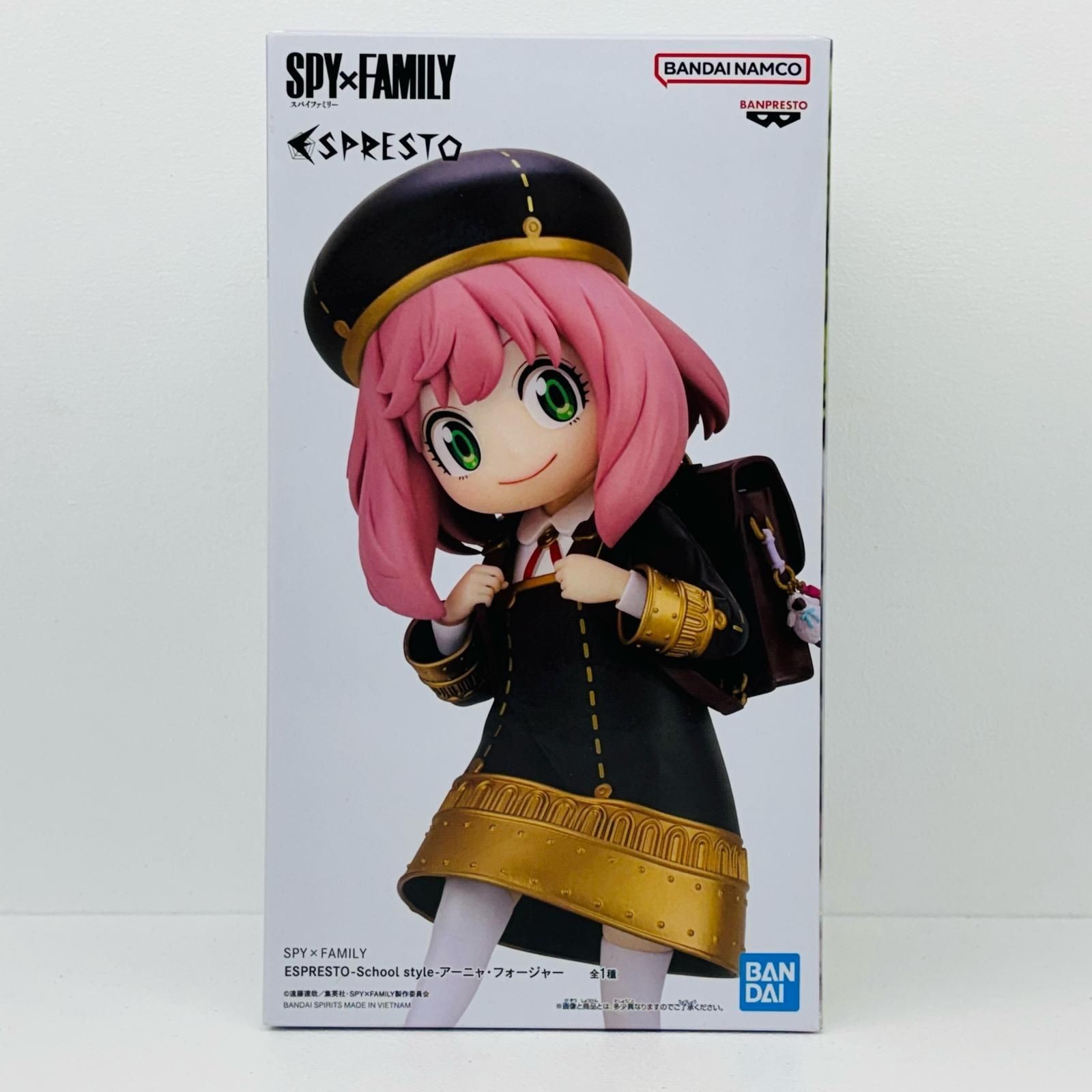 Modellino SPY x FAMIGLIA Anya Forger ESPRESTO stile scuola altro colore Banpresto