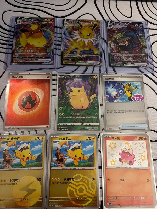 Lotto cinese pokemon