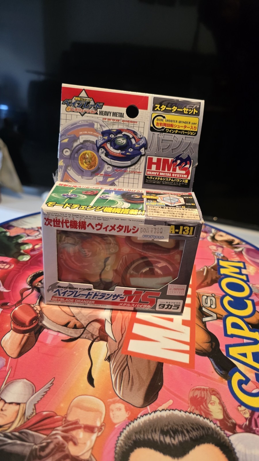 Dranzer HMS Takara Tomy (usato) * Venditore UK *