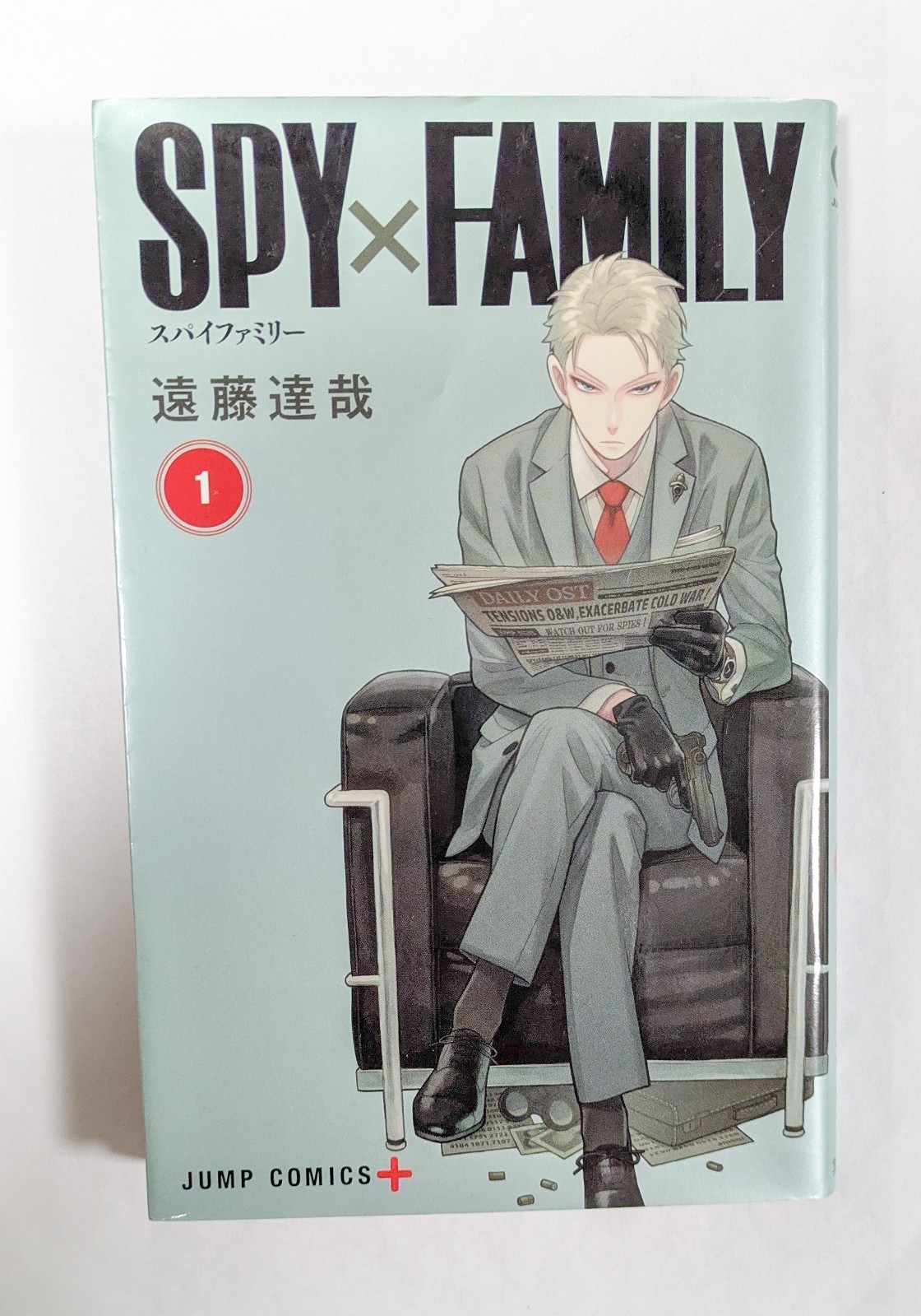 Spy x Family Vol.1 1a edizione 2019 manga giapponese fumetto Tatsuya Endo