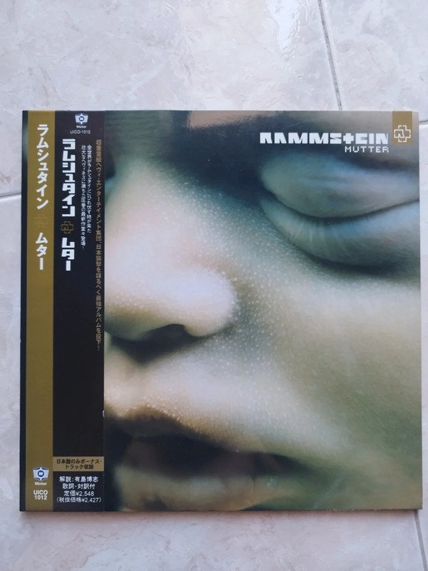Vinile lp Rammstein mutter