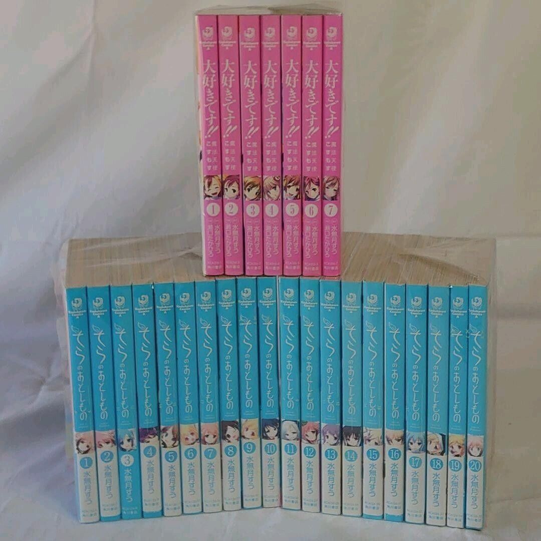Sora no Otoshimono Vol.1-20 e Daisuki desu Vol.1-7 Set di libri manga giapponesi