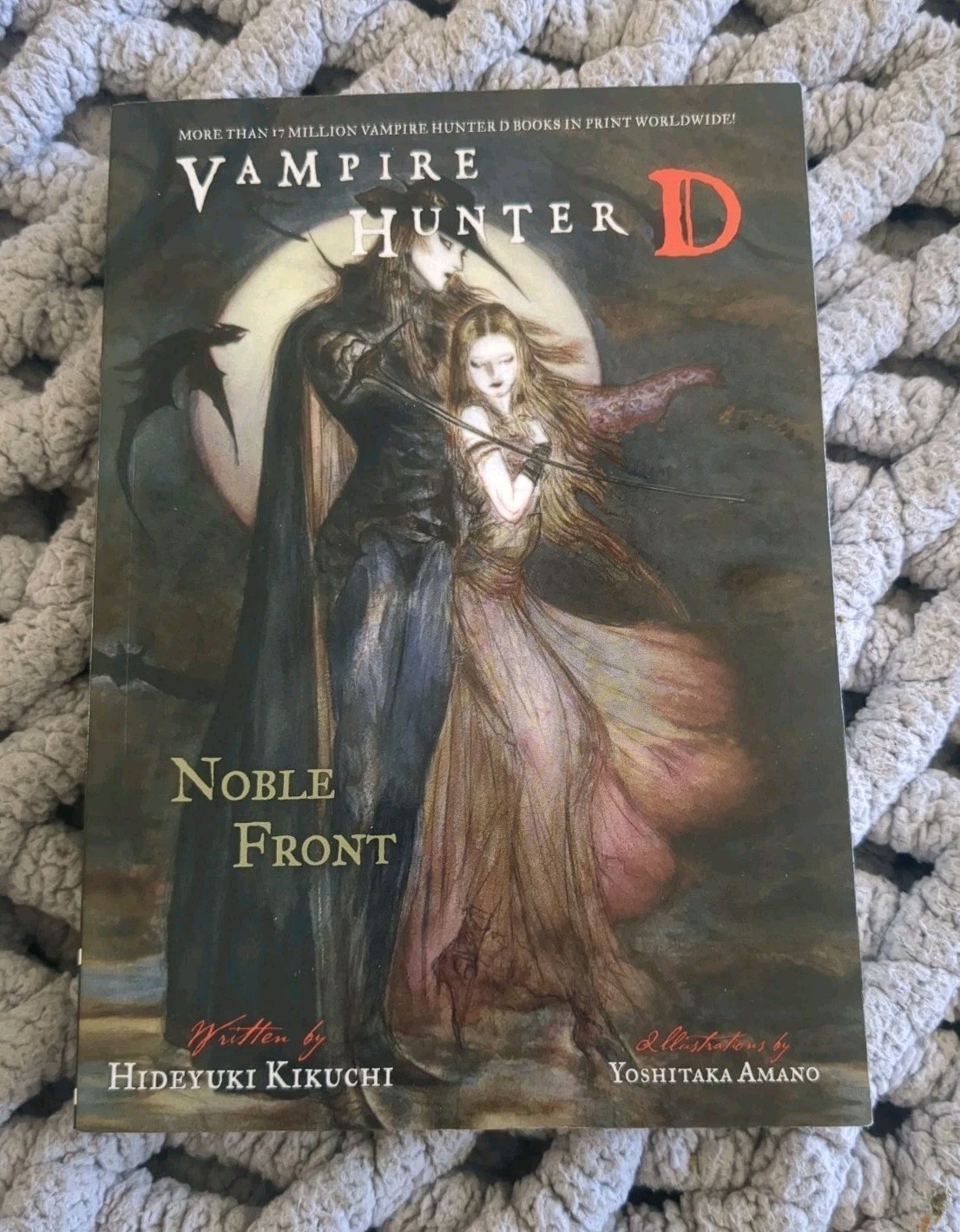Vampire Hunter D Volume 29 Noble Front Hideyuki Kikuchi Yoshitaka Amano fuori produzione RARO