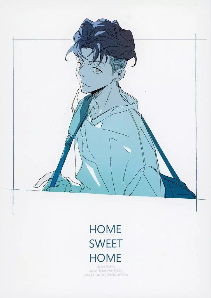 Slam Dunk HOME SWEET HOME BL Doujinshi 34pp A5 14Y+ GIAPPONE