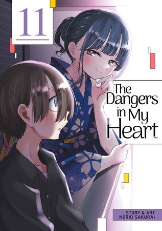 SEVEN SEAS ENTERTAINMENT The Dangers In My Heart (English V.) by Norio Sakurai