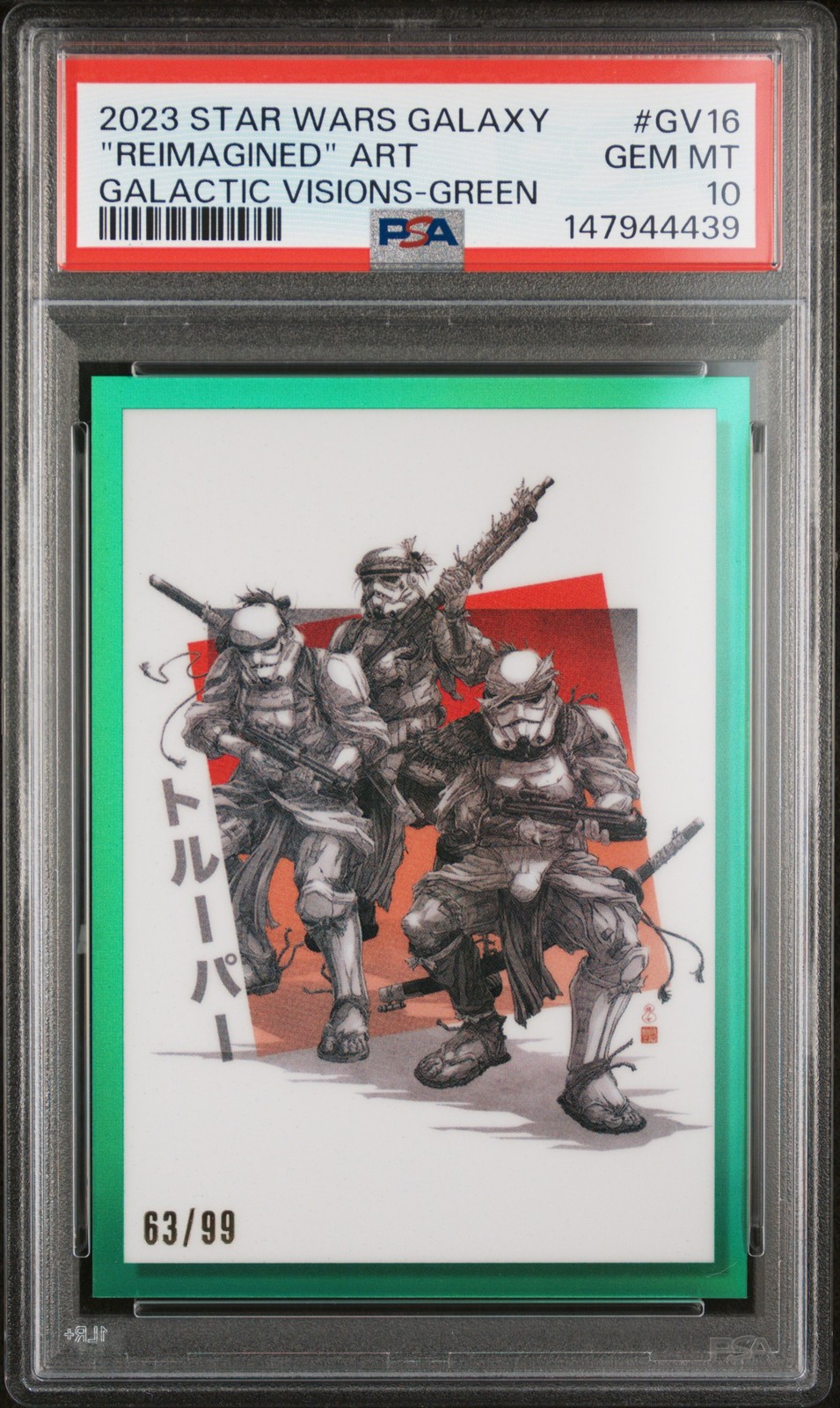 2023 TOPPS CHROME STAR WARS VERDE #GV16 "REIMMAGINATO" ART 63/99 PSA 10