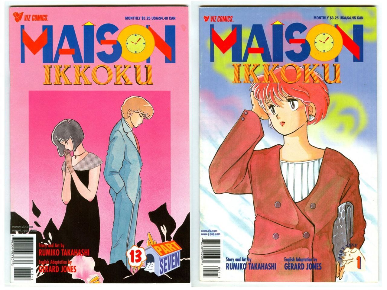 MAISON IKKOKU Part Seven #13 & Nine #1 Manga Rumiko TAKAHASHI! Fumetti Viz!