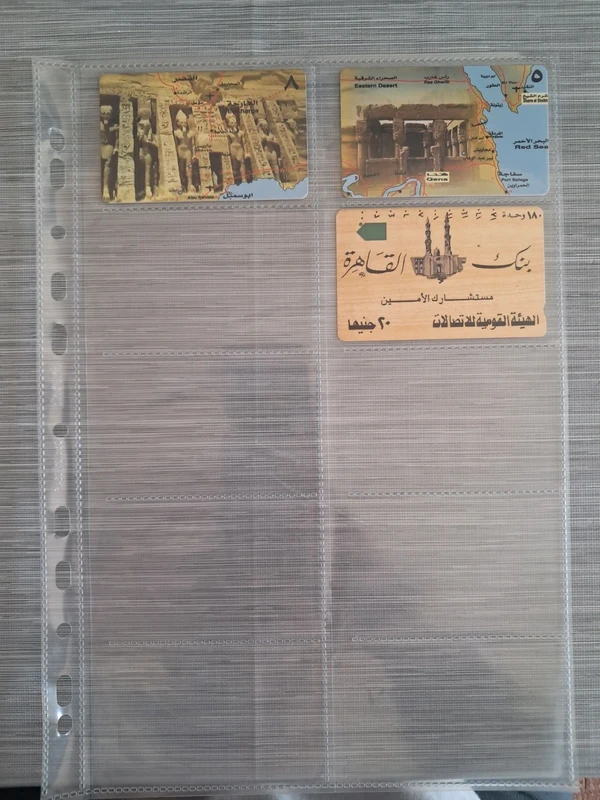 Lotto 3 Schede Telefoniche Egitto Vintage (Menatel / Banque du Caire) da Collezione