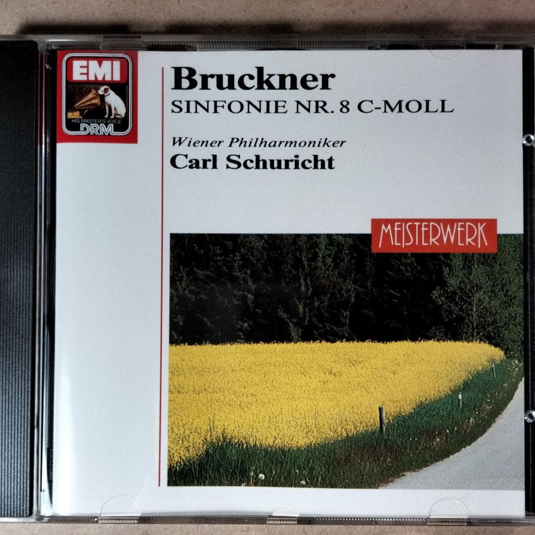 Schulicht/Bruckner Symphony No. 8 Album Audio Long Storage USED [CD] K