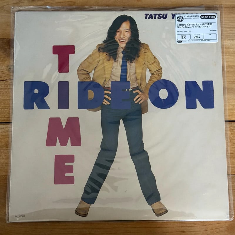 Tatsuro Yamashita - Ride On Time (LP, Japon 1980)