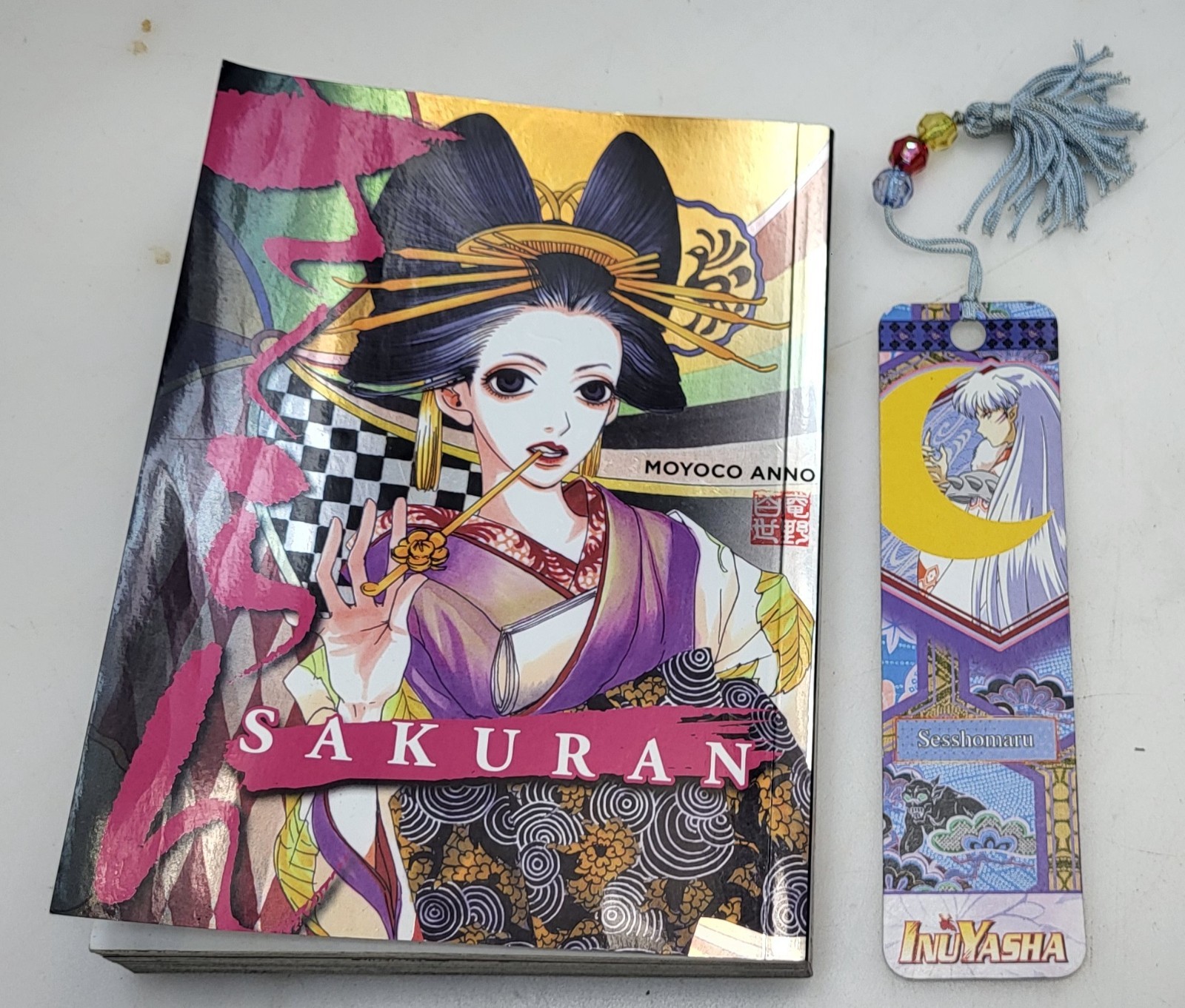 SAKURAN MANGA BY MOYOCO ANNO 2012 USATO